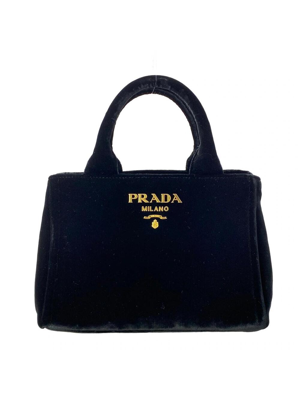 Prada Canapa Mini Black Velour Tote Bag #282876P97B